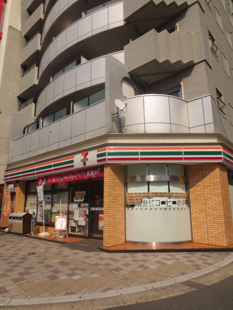 Convenience store. Thanks Hiroshima Kasumi store up (convenience store) 453m