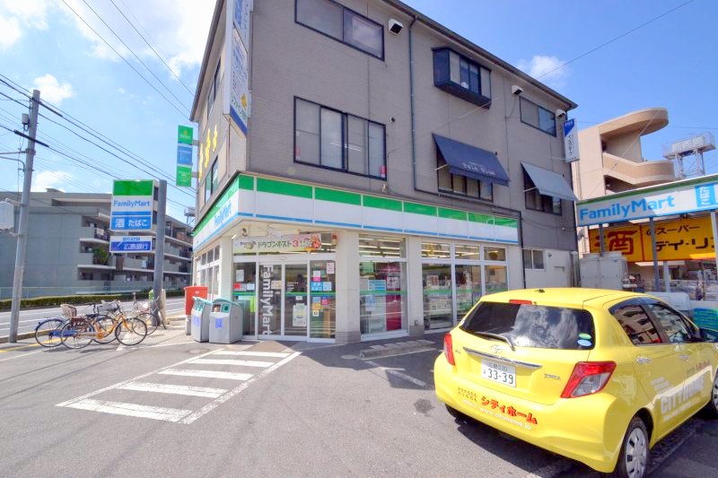 Convenience store. 222m to FamilyMart Nishiasahi Machiten (convenience store)