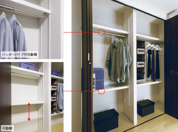 Receipt.  [closet] Closet that were considered in the design of the, Clothing is of course provided with a movable shelf so that small parts can also be many storage, Organize and easy as we are conscious.
