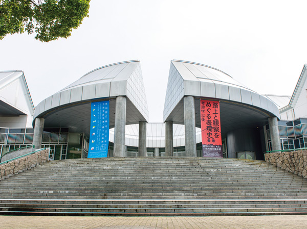 Surrounding environment. Hiroshima City Museum of Contemporary Art (8-minute walk / About 640m)