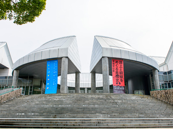 Hiroshima City Museum of Contemporary Art (640m) ◎ 8-minute walk (2-minute walk from the staircase entrance)