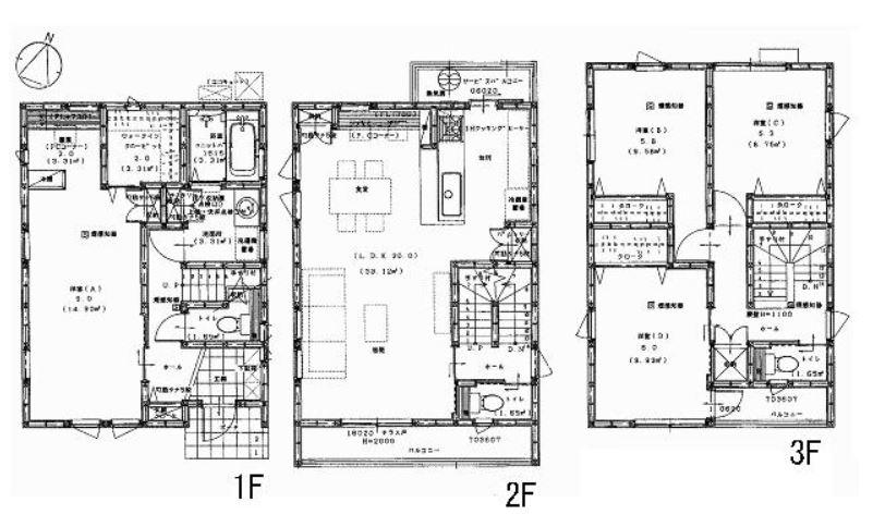 Floor plan. 43,600,000 yen, 4LDK, Land area 106.16 sq m , Building area 120.89 sq m