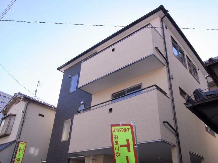 Local appearance photo