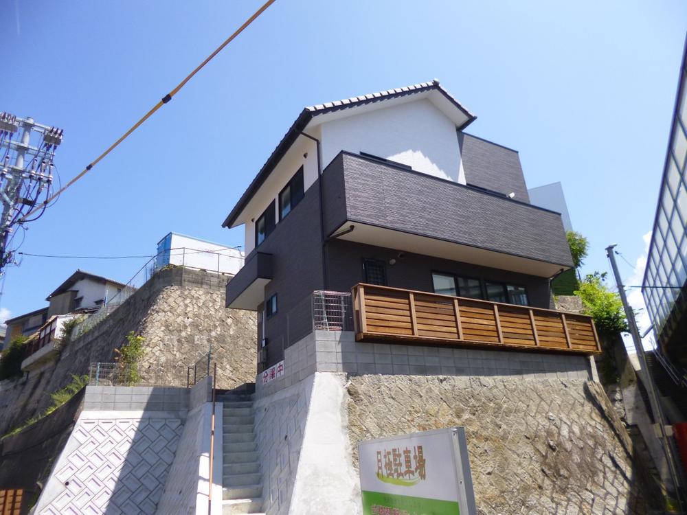 Local appearance photo. (July 2013) Shooting