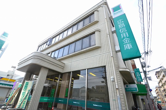 Bank. 185m until Hiroshimashin'yokinko Shinonome Central Branch (Bank)
