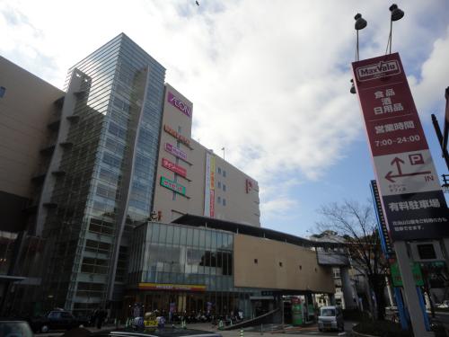 Shopping centre. 1165m to Hiroshima Danbara shopping center (shopping center)