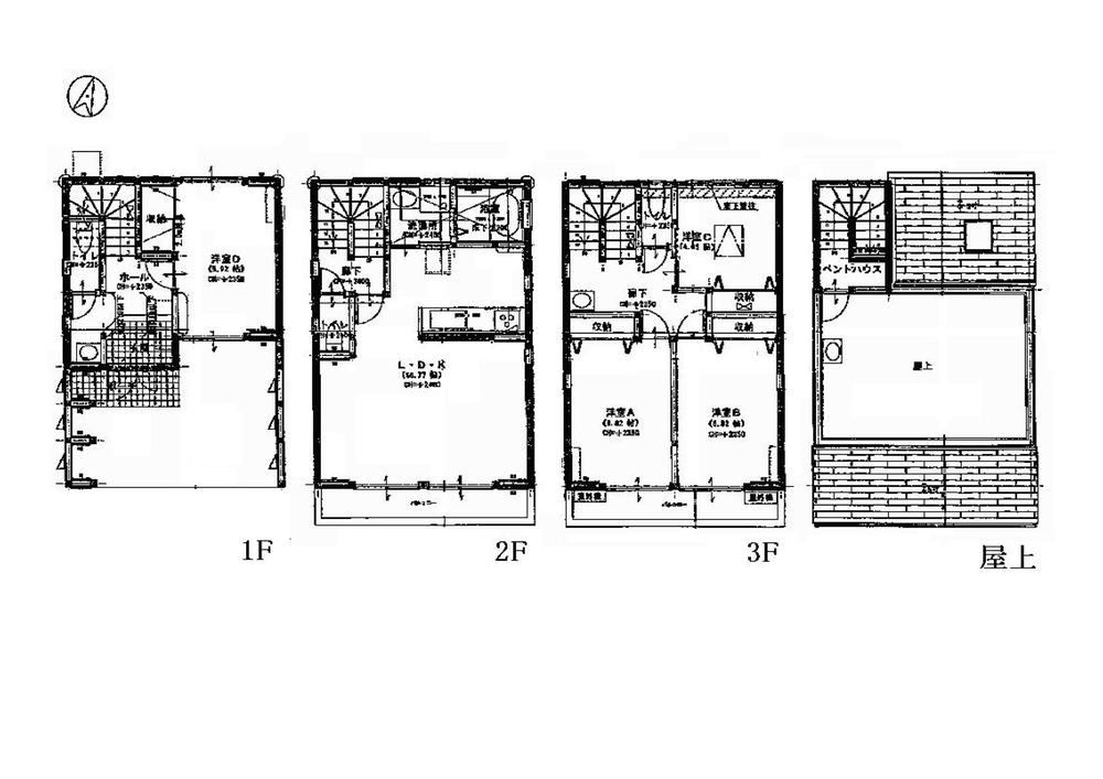 Floor plan. 33,800,000 yen, 4LDK, Land area 70 sq m , Building area 122.1 sq m