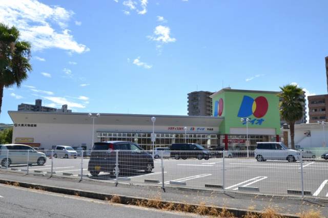 Supermarket. Kirindo pharmacy Ujinakaigan store up to (super) 400m