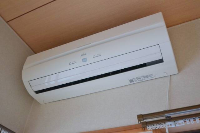 Other Equipment. Air conditioning is equipped with one