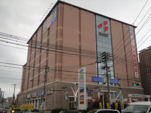 Home center. Best Denki B ・ 266m to B Hiroshima store (hardware store)