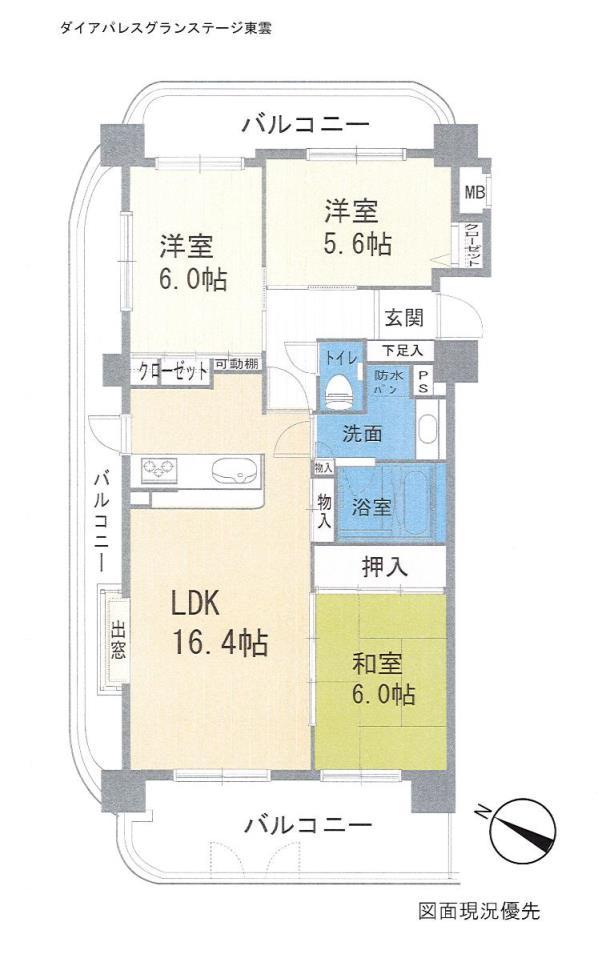 Floor plan. 3LDK, Price 23.8 million yen, Footprint 75.1 sq m , Balcony area 31.69 sq m