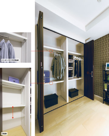 Receipt.  [closet] Closet that were considered in the design of the, Clothing is of course provided with a movable shelf so that small parts can also be many storage, Organize and easy as we are conscious.