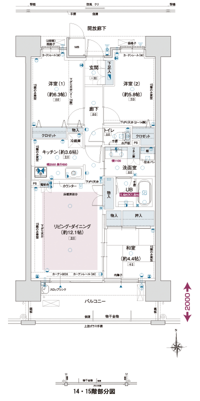 Floor: 3LDK, occupied area: 72.74 sq m, Price: 30,230,000 yen ・ 30,530,000 yen