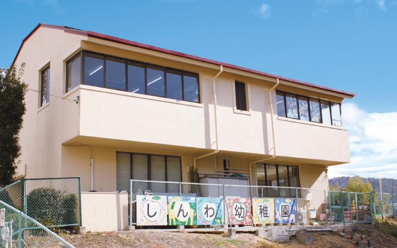 kindergarten ・ Nursery. 91m to affinity kindergarten