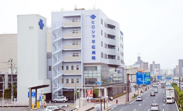 Hospital. 982m to Hiroshima Hiramatsu hospital