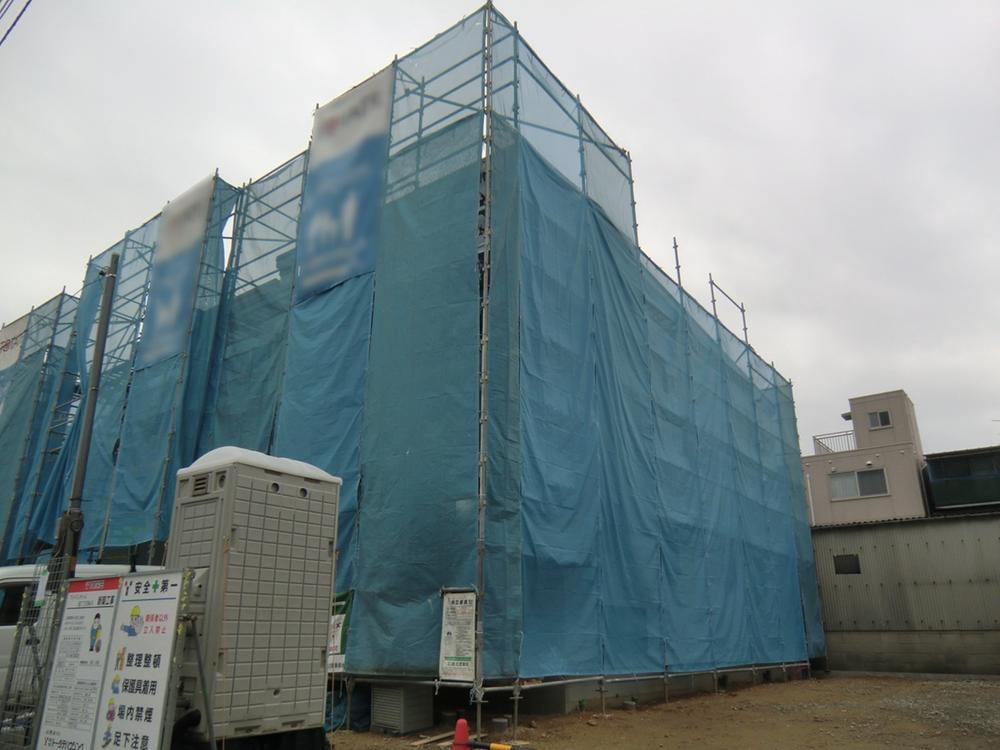 Local appearance photo. (December 2013) Shooting