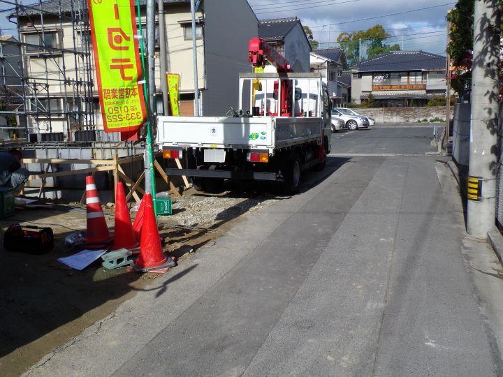 Local photos, including front road