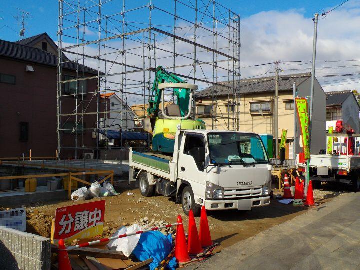 Local appearance photo