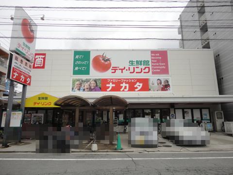 Supermarket. Fresh Museum Day ・ Link 237m to Shinonome store