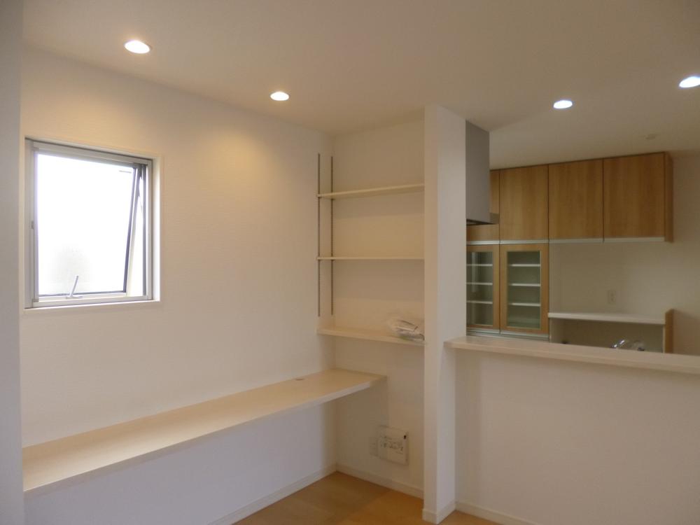 Living. (August 2013) Shooting