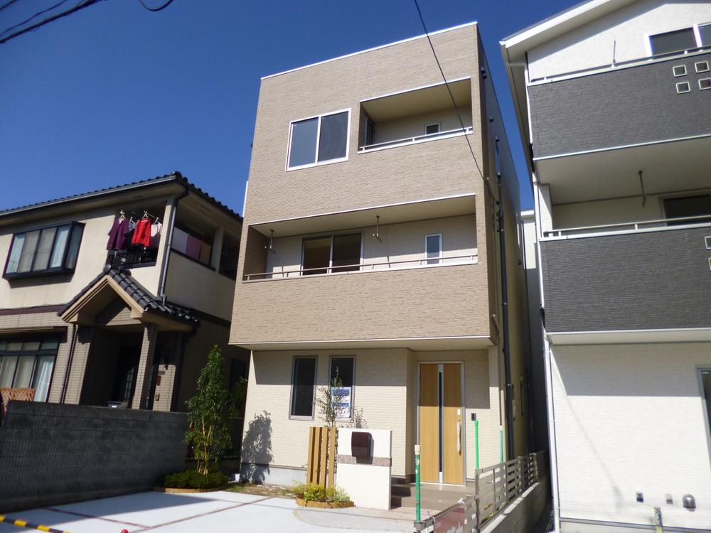 Local appearance photo. (October 2013) Shooting