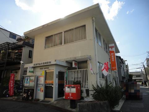 post office. Hiroshima Ujina Hondori 582m to the post office