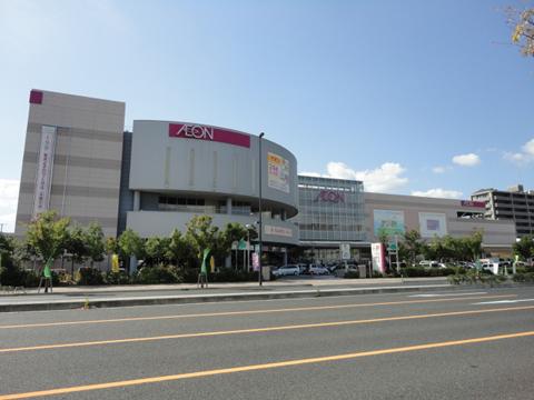 Shopping centre. 488m until ion Ujina shopping center
