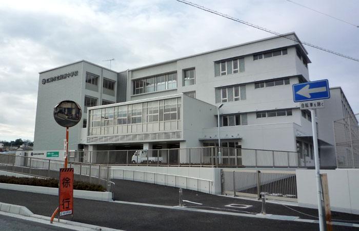 Junior high school. 805m to Hiroshima Municipal Danbara junior high school