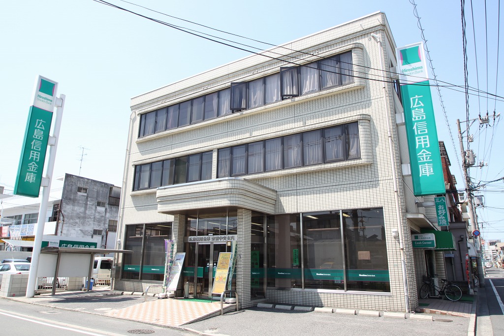 Bank. 130m until Hiroshimashin'yokinko Shinonome Central Branch (Bank)