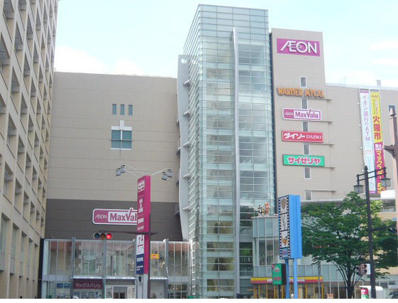 Shopping centre. 516m to Hiroshima Danbara shopping center (shopping center)