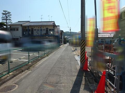 Local photos, including front road