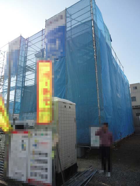 Local appearance photo. December 6 shooting