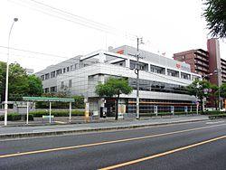 post office. Ujina 595m until the post office