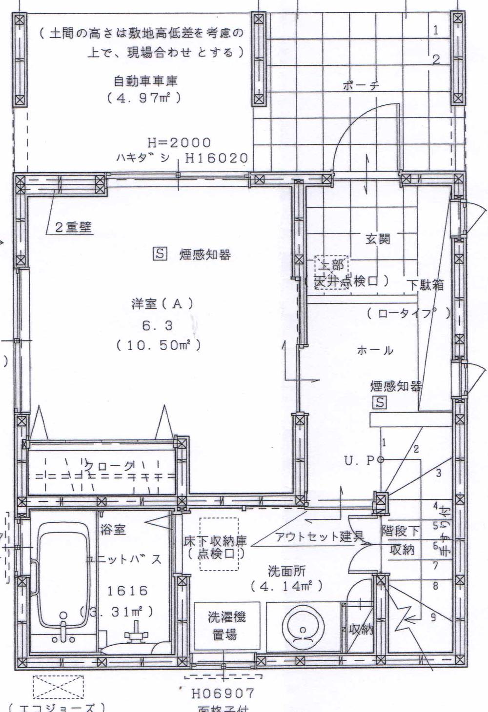 Floor plan. 35,800,000 yen, 4LDK, Land area 66.11 sq m , Building area 99 sq m 1 floor