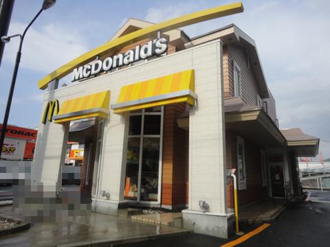Other Environmental Photo. McDonald's 677m to Shinonome store