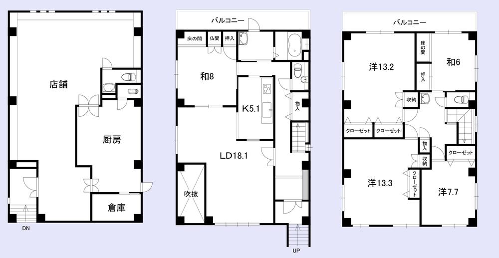 Floor plan. 54,600,000 yen, 5LDK, Land area 130.28 sq m , Building area 268.4 sq m