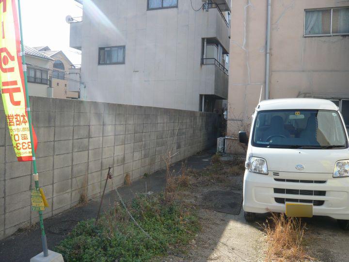 Local land photo