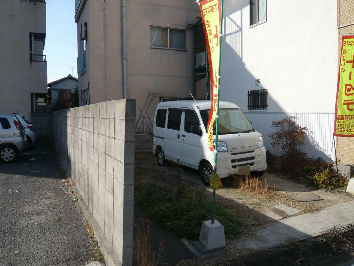 Local land photo