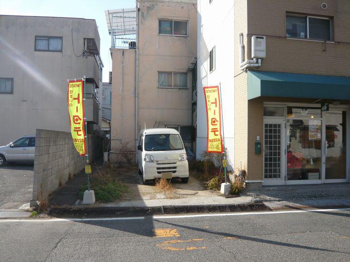 Local land photo