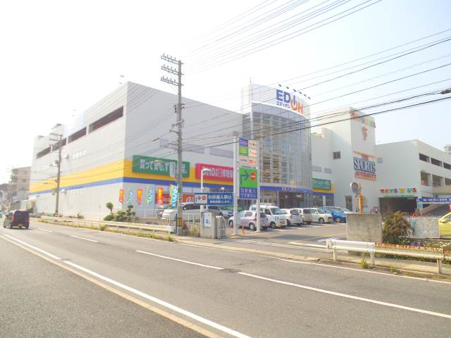 Shopping centre. 779m to Bay City Ujina (shopping center)
