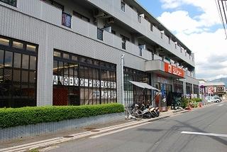 Home center. Juntendo Co., Ltd. to Nio shop 727m