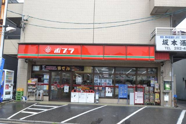 Convenience store. 400m to poplar east Shinonome store (convenience store)