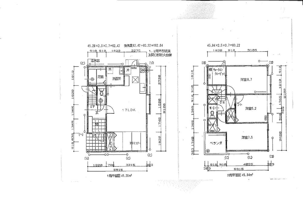Floor plan. 29,800,000 yen, 3LDK, Land area 97.03 sq m , Building area 91.13 sq m