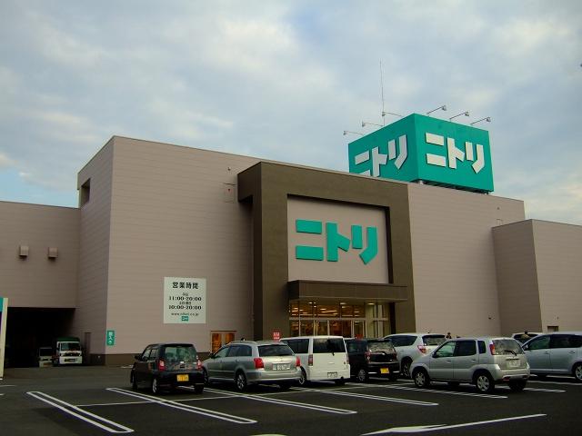 Home center. 573m to Nitori Hiroshima Ujina shop