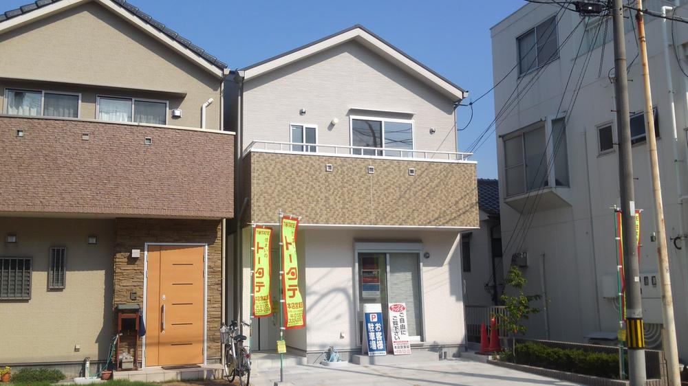 Local appearance photo. Local (September 2013) Shooting