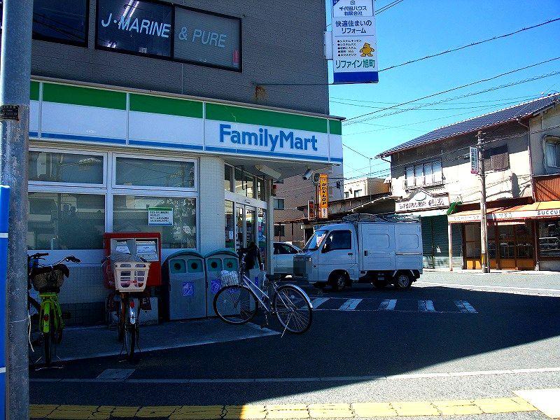 Convenience store. 815m to FamilyMart Nishiasahi the town shop