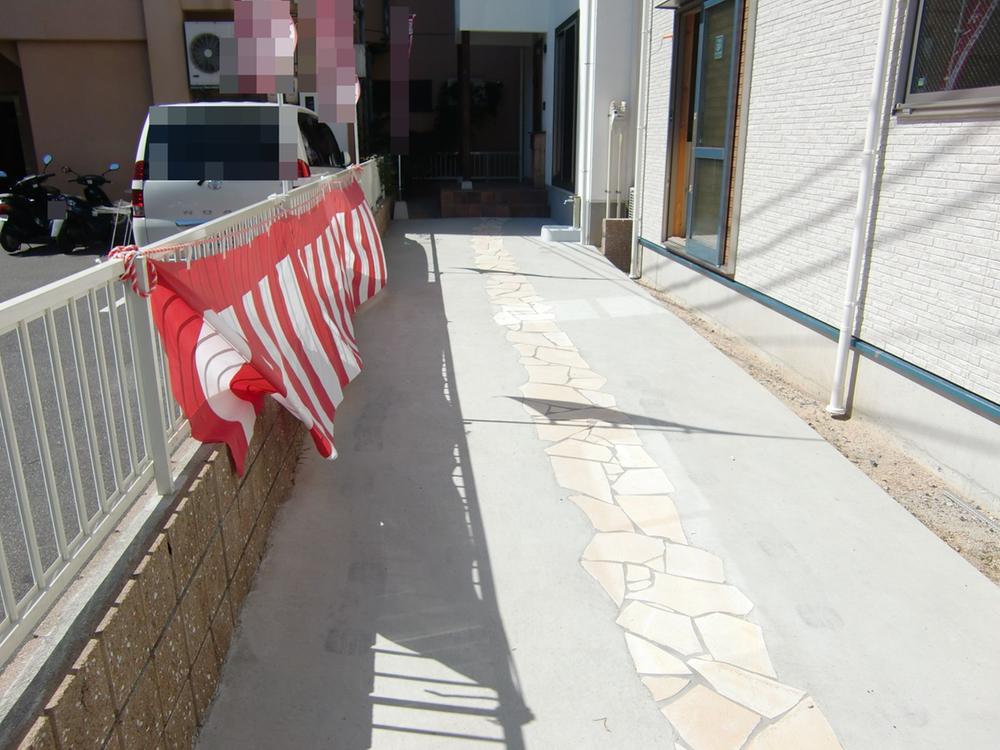 Parking lot. Local (12 May 2013) Shooting