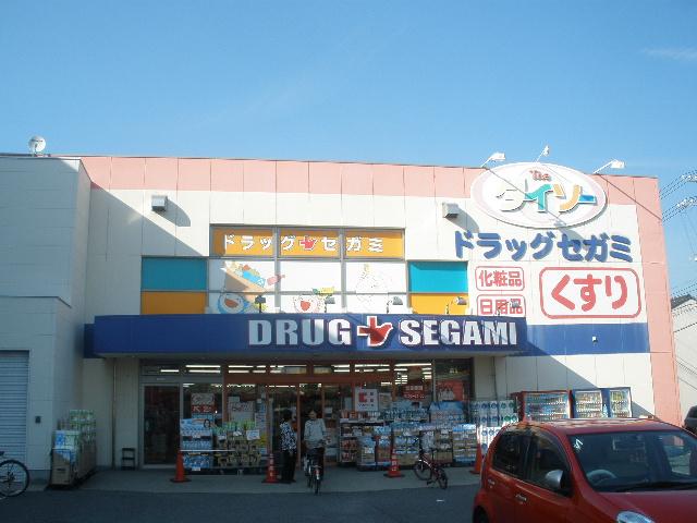 Drug store. I want to go by on the way home that came to the 738m bank to drag Segami Shinonome store