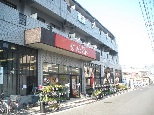 Home center. Convenient to shopping, such as 799m daily necessities to home improvement Juntendo Co., Ltd. Nio shop. It is easy to understand the location. 