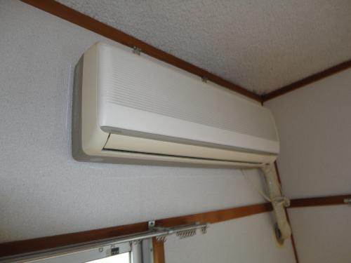 Other Equipment. We also firmly attached first step air conditioning of the comfortable rooms